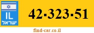 42-323-51