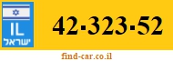 42-323-52