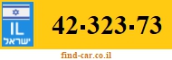 42-323-73