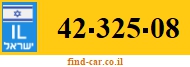 42-325-08