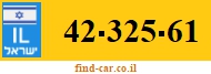 42-325-61