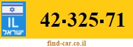 42-325-71