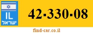 42-330-08