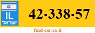 42-338-57