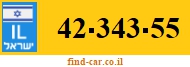 42-343-55