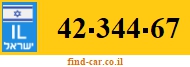 42-344-67