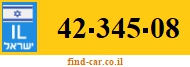 42-345-08
