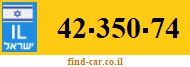 42-350-74