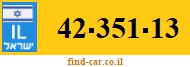 42-351-13