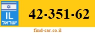 42-351-62