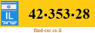 42-353-28