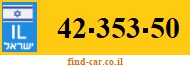 42-353-50
