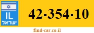 42-354-10