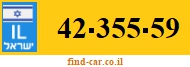 42-355-59
