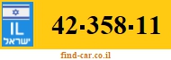 42-358-11