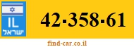 42-358-61