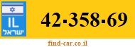 42-358-69