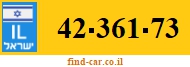42-361-73