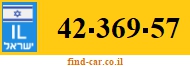 42-369-57