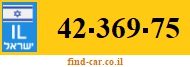 42-369-75