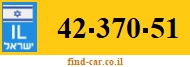42-370-51