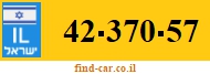 42-370-57