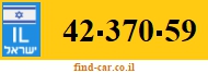 42-370-59
