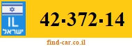 42-372-14