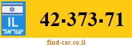 42-373-71