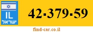 42-379-59