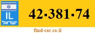 42-381-74