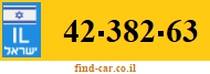 42-382-63