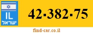 42-382-75