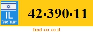 42-390-11