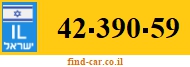 42-390-59