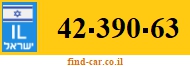 42-390-63