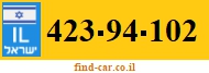 423-94-102