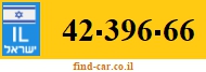 42-396-66