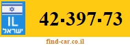 42-397-73