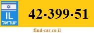 42-399-51