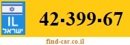 42-399-67