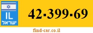 42-399-69