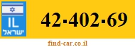 42-402-69