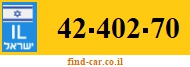 42-402-70