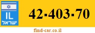 42-403-70
