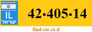 42-405-14