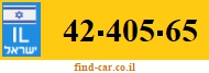 42-405-65