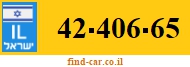 42-406-65
