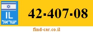 42-407-08