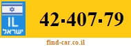 42-407-79